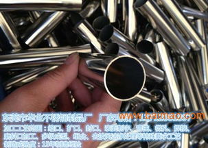 304不锈钢盘管无缝,304不锈钢盘管无缝生产厂家,304不锈钢盘管无缝价格