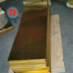 C24000铜板成份 C24000铜棒性能